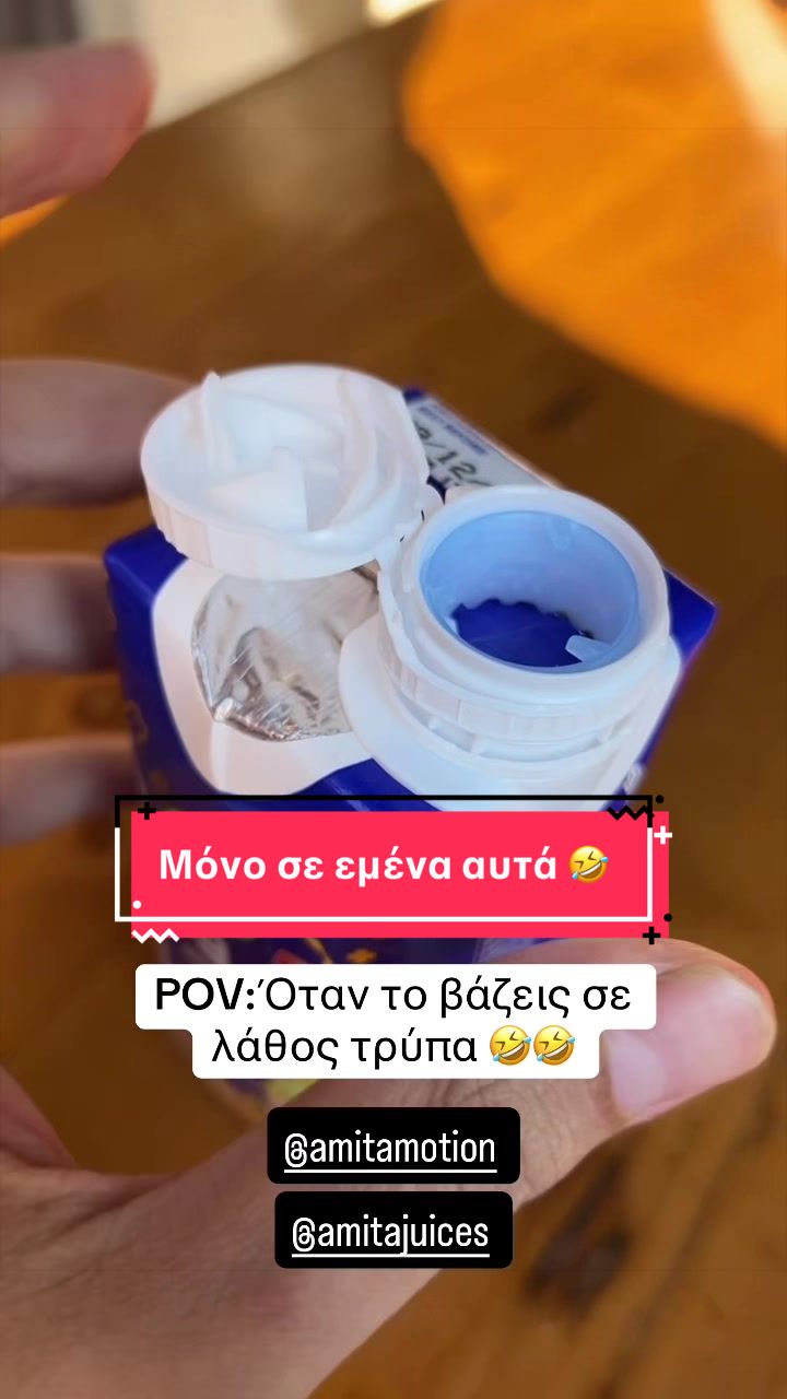 @Panagiwths Kom
