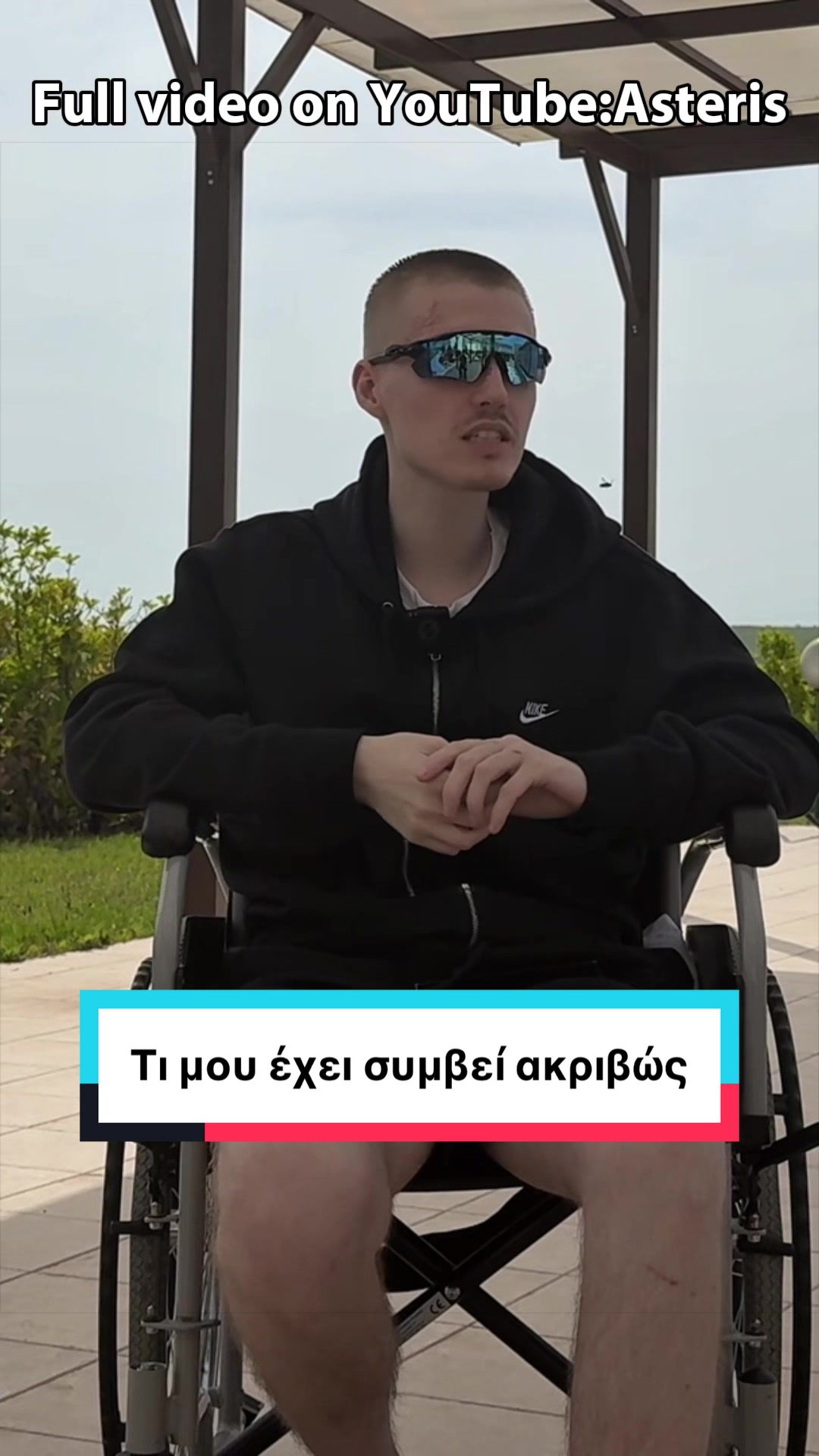 @Asteris Guy