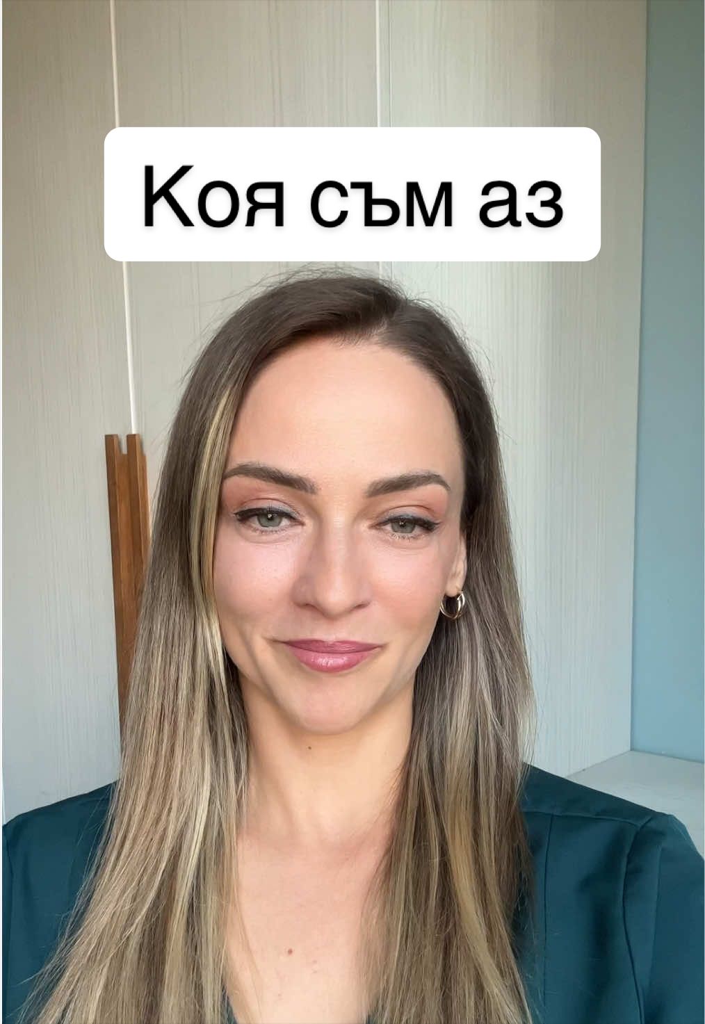 @The Level Up Method|Надежда К