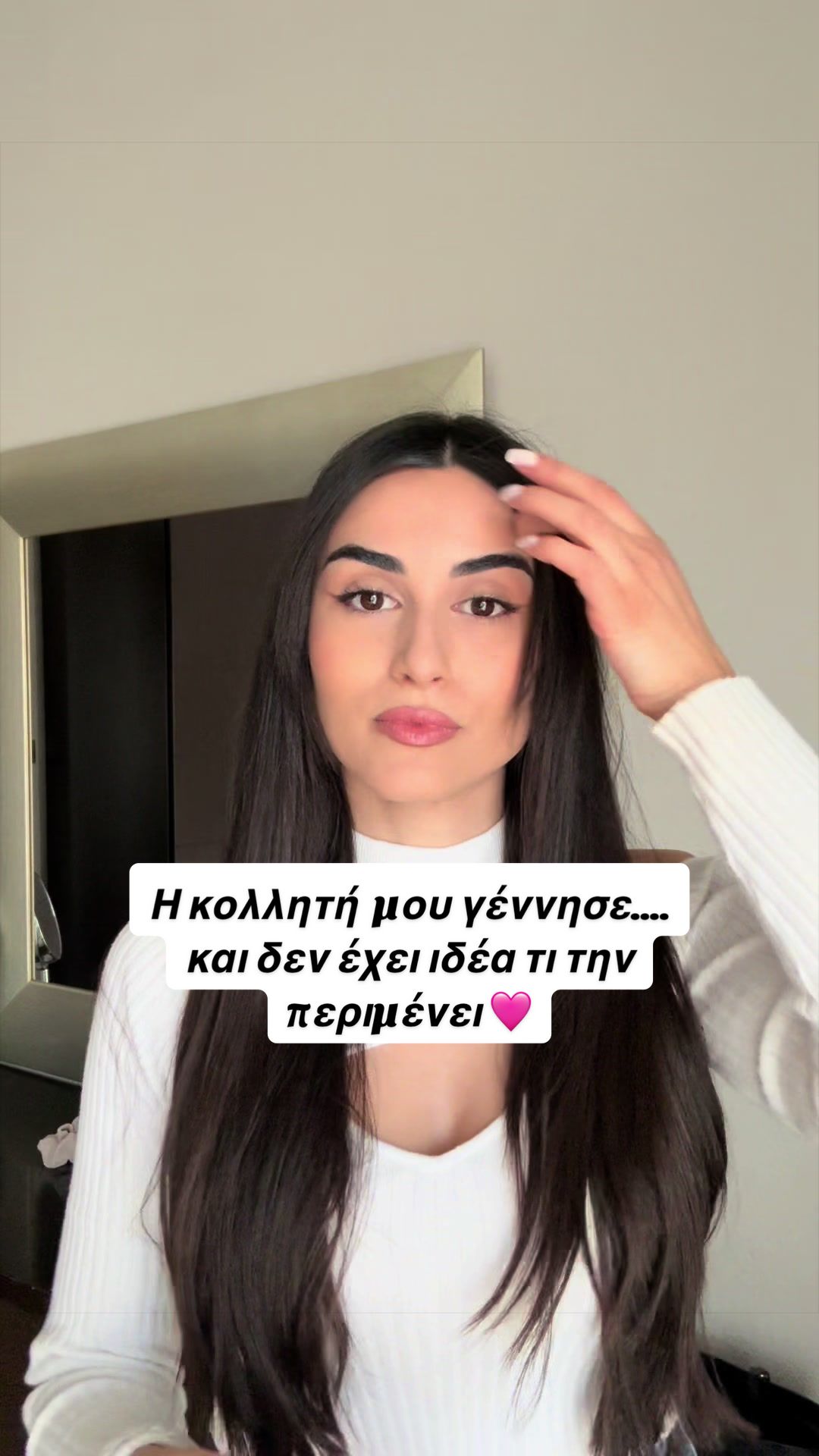 @fotiniaidinidoumua