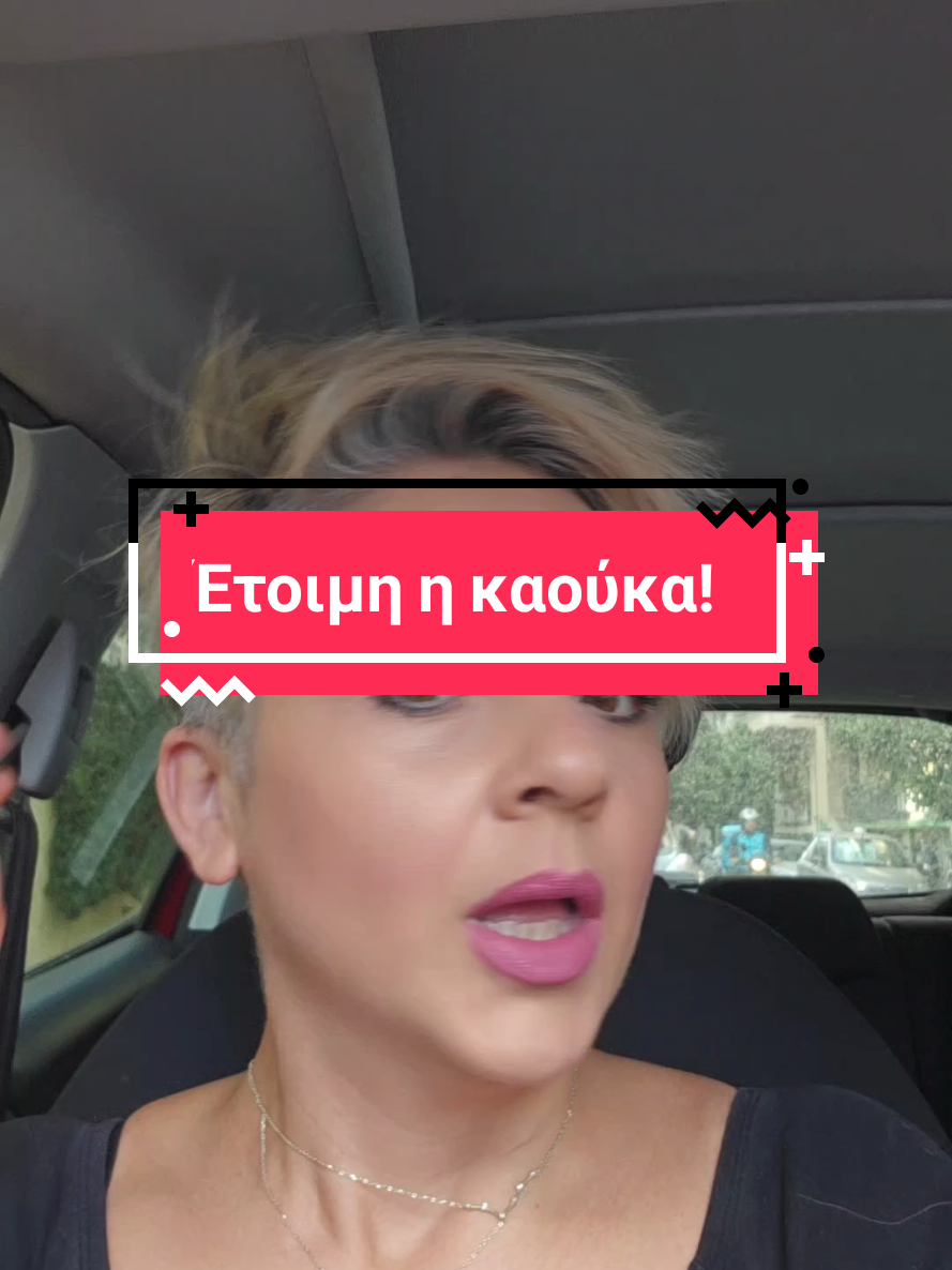 @zaxaroplastisa