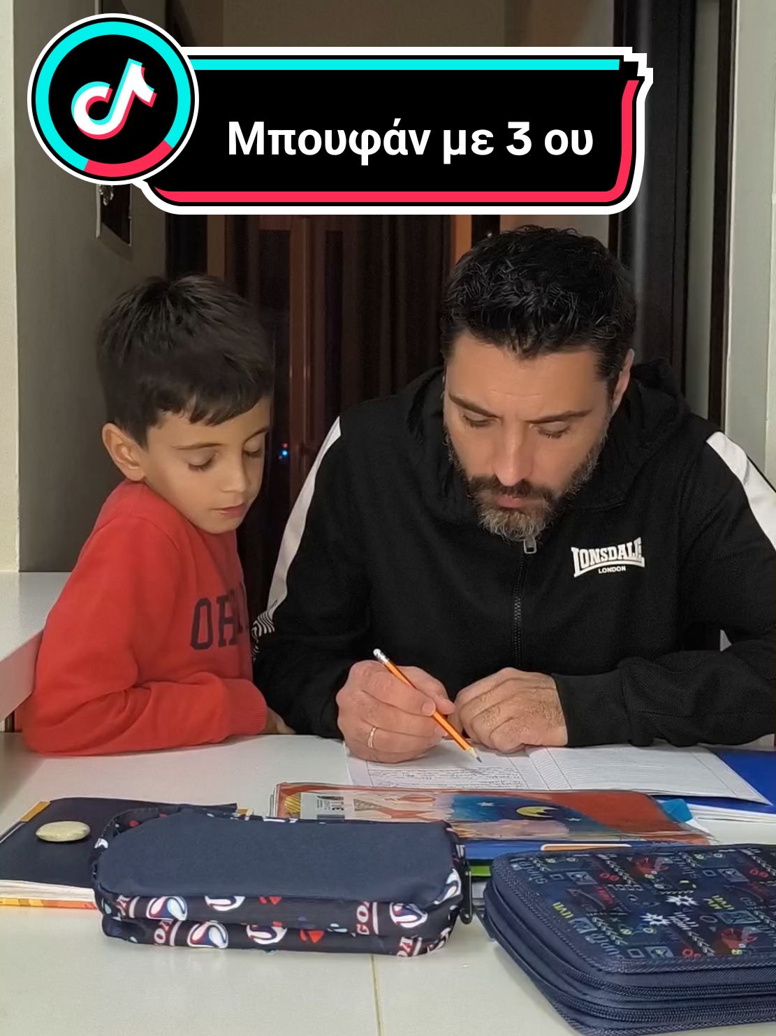 @DBKali