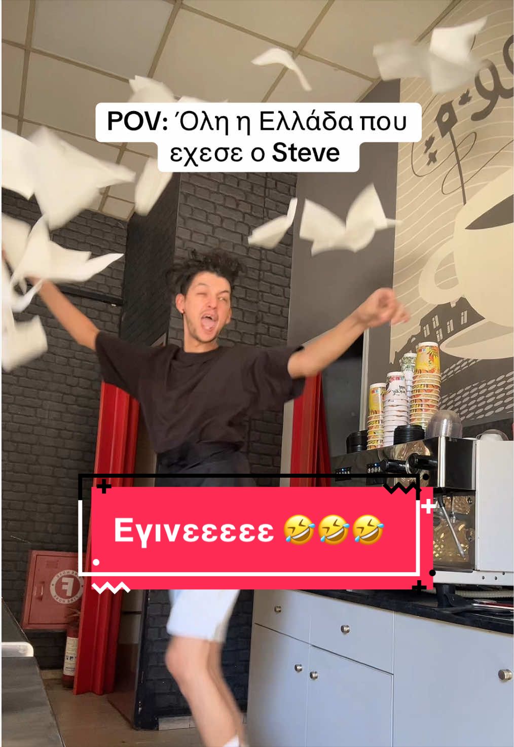 @Panagiwths Kom