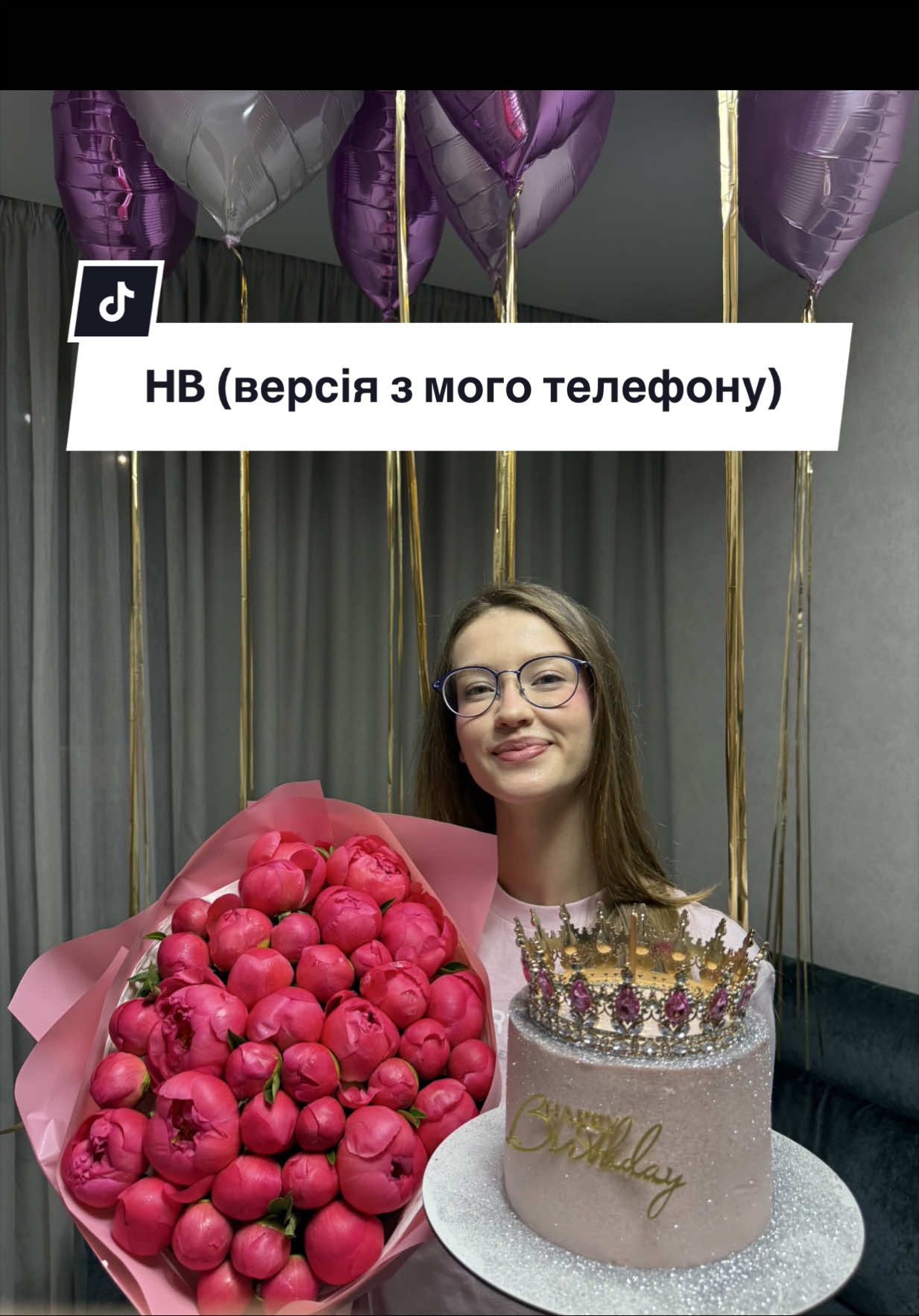 @Катя Кіткет 🇺🇦