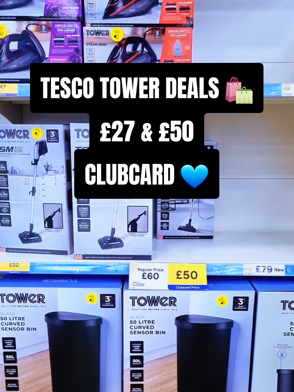 @UK Deals