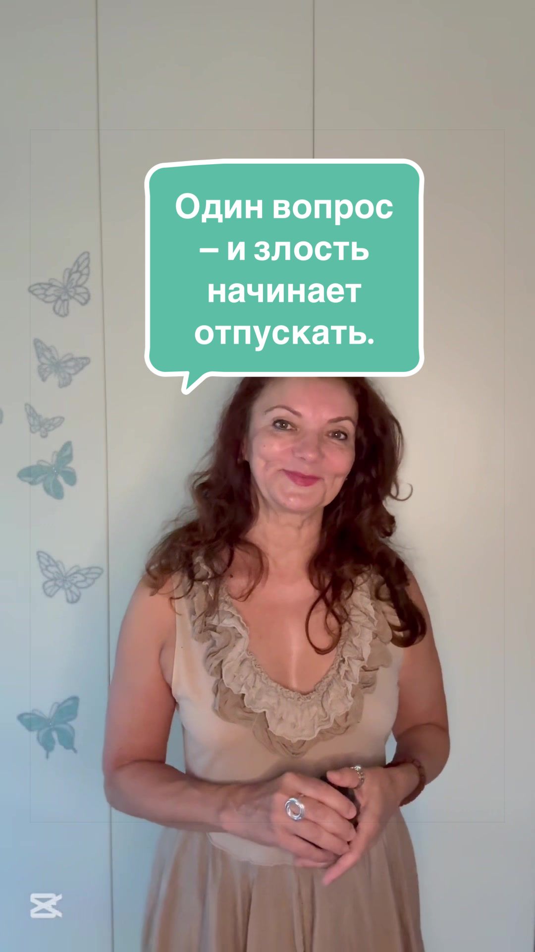 @Виктория Силина