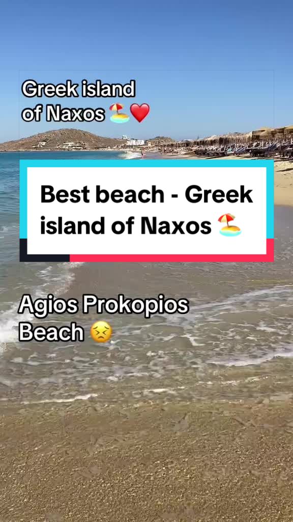 @Awesome Greek Islands