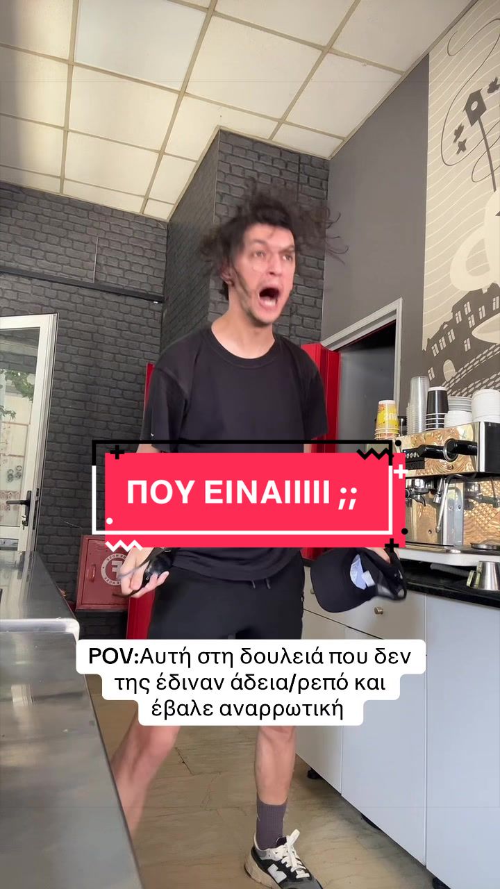 @Panagiwths Kom