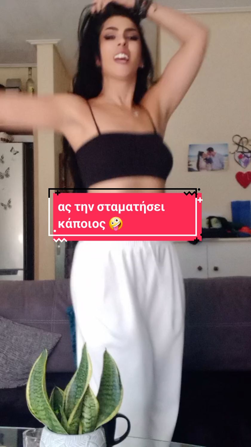 @Teta Tetaki