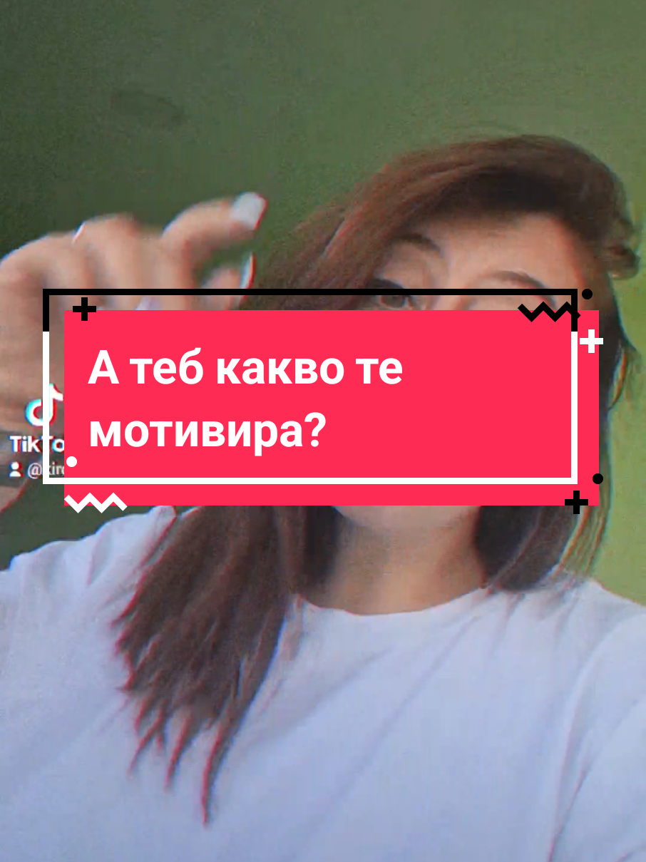 @Nadiuski
