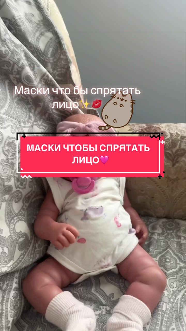 @𓇼 ༄ 🐚 𝓡. 𝓢𝓸𝓷𝔂𝓪 🌊 𓆉