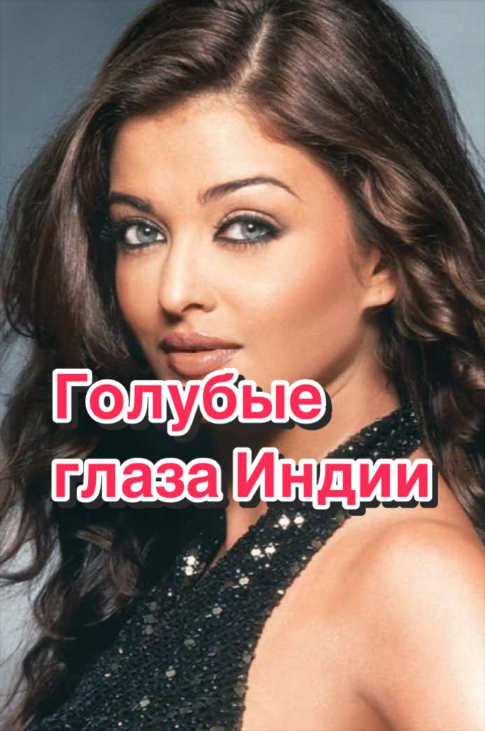 @Bollyworld