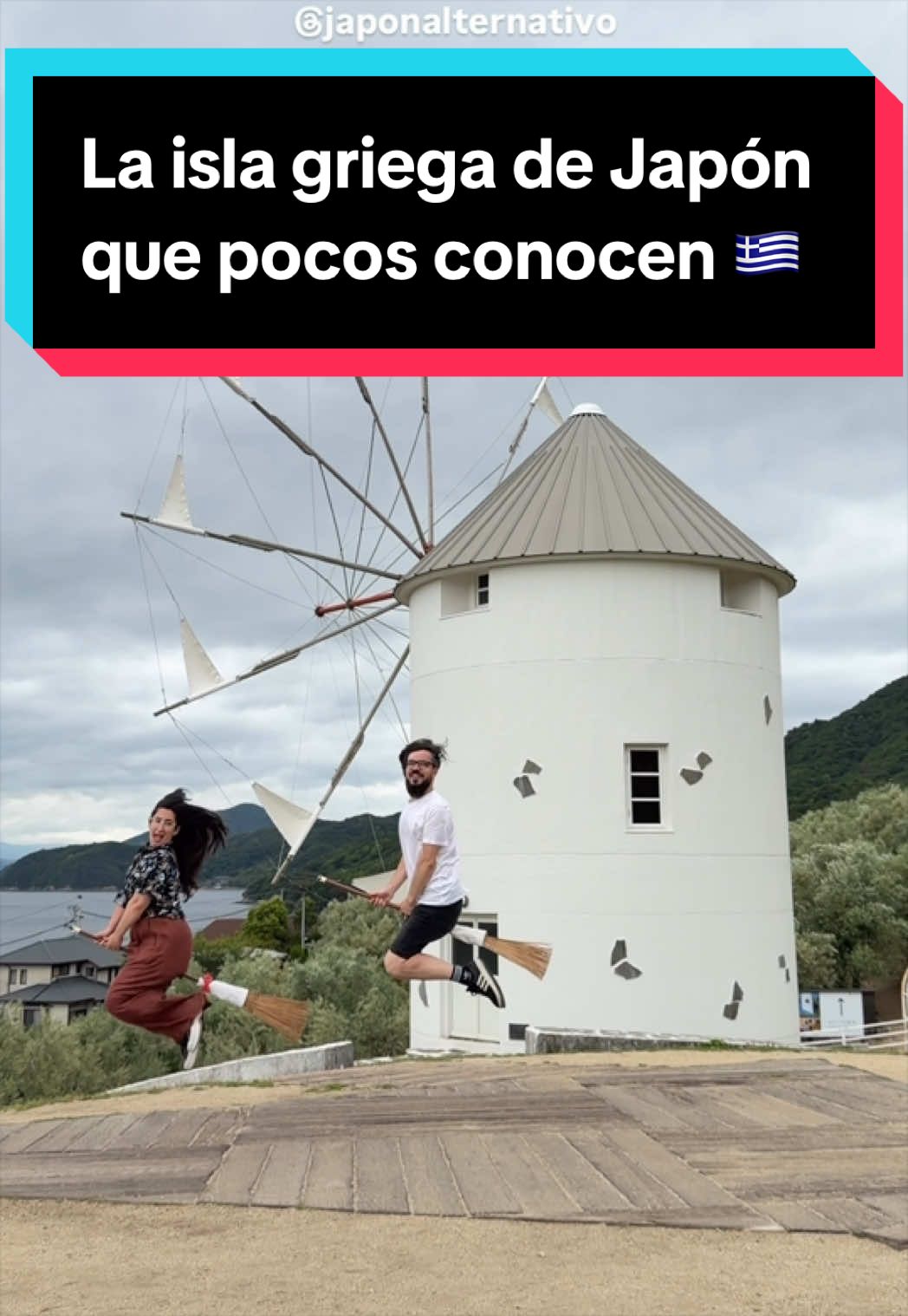 @Japón Alternativo