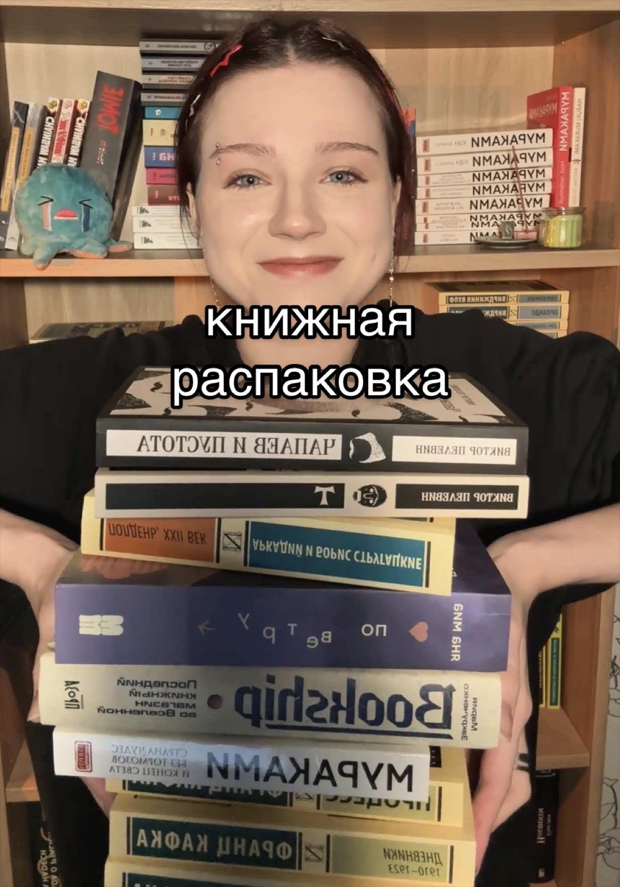 @евочка незванова