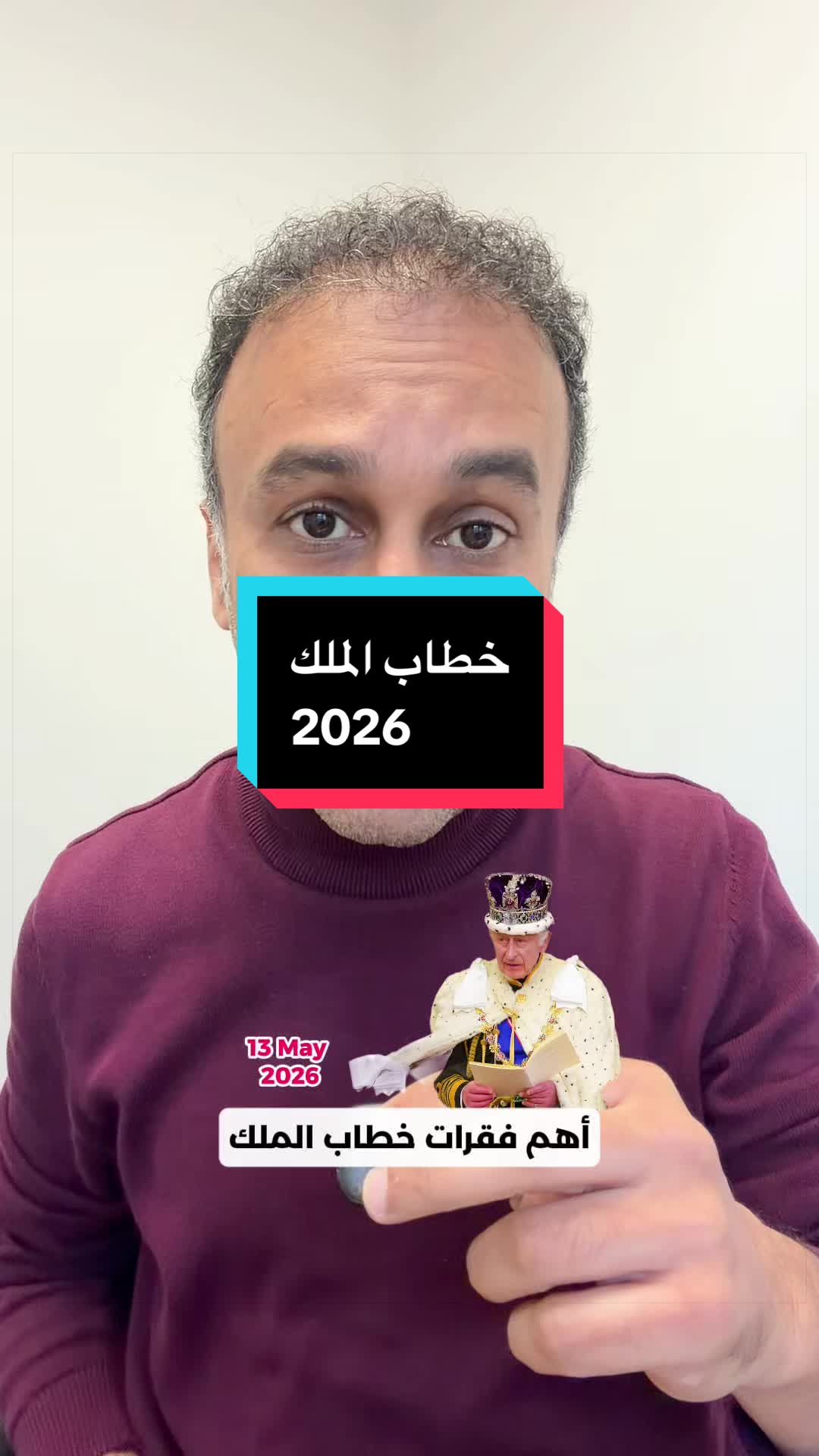 @Nabil