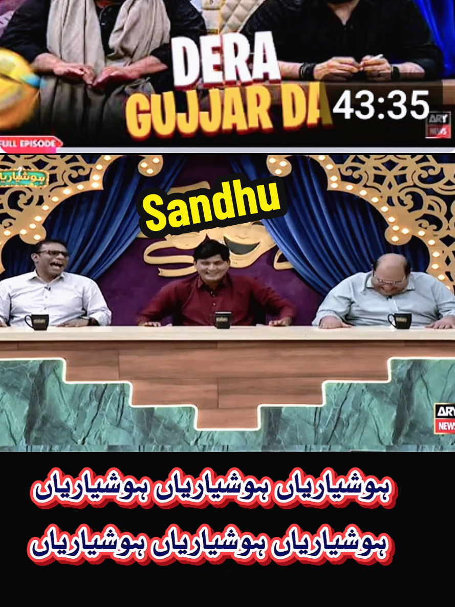 @Iftkhar Sandhu