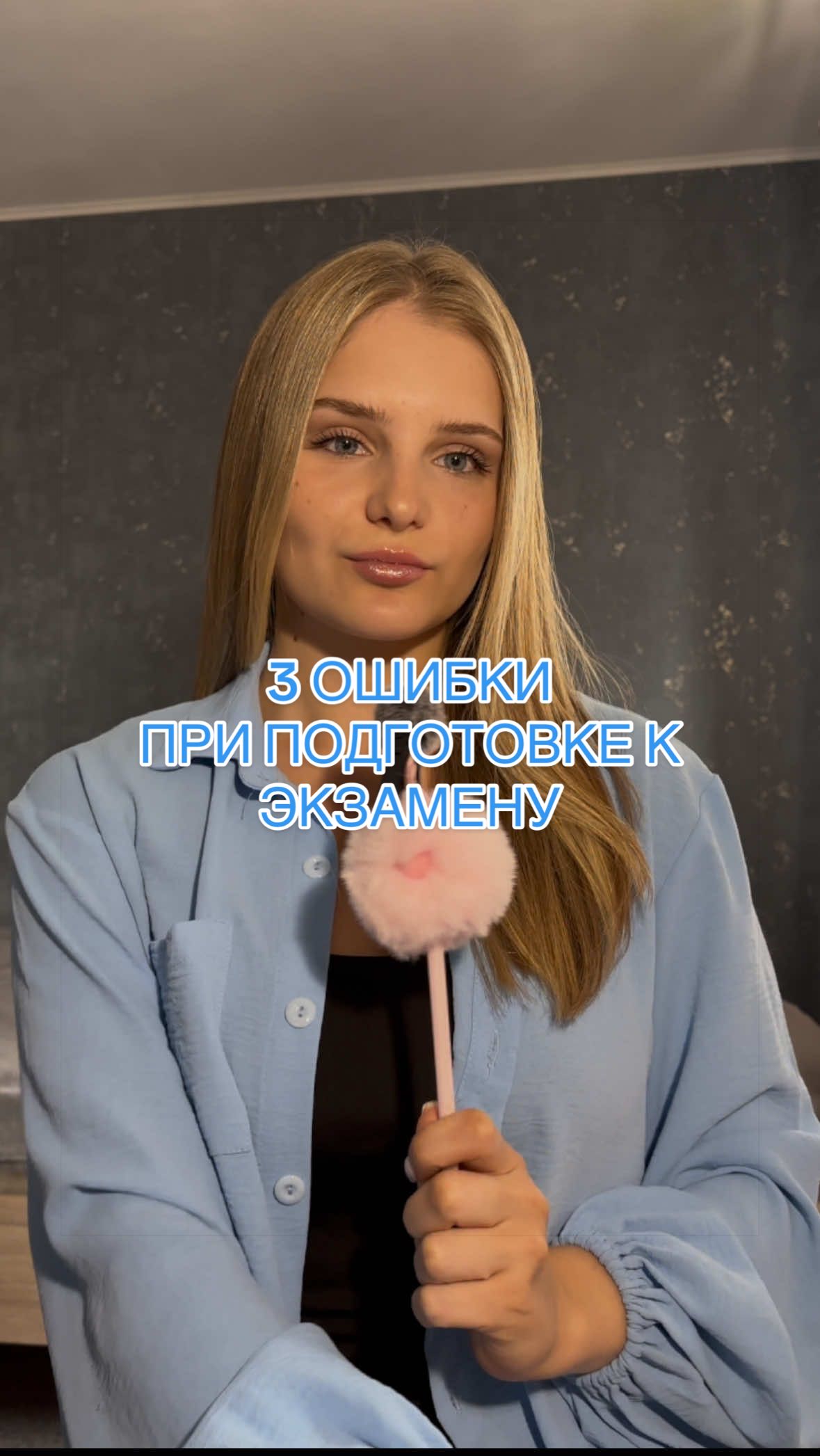 @Математика с Лизой