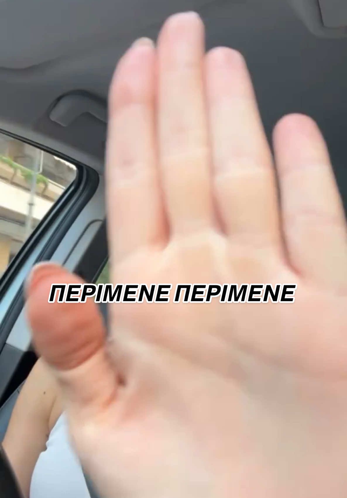 @Eirini Kyz