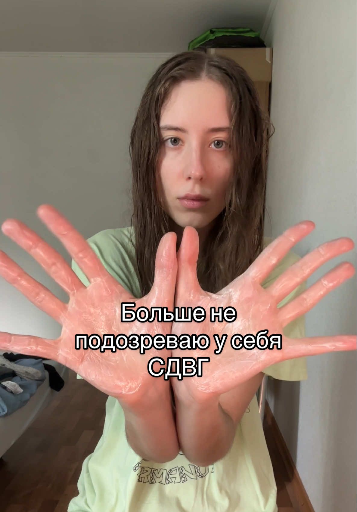 @тгк yanazgurskaya