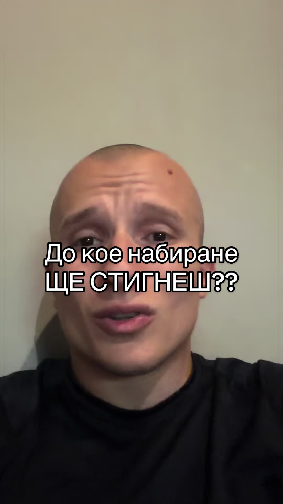 @tushevonthebars