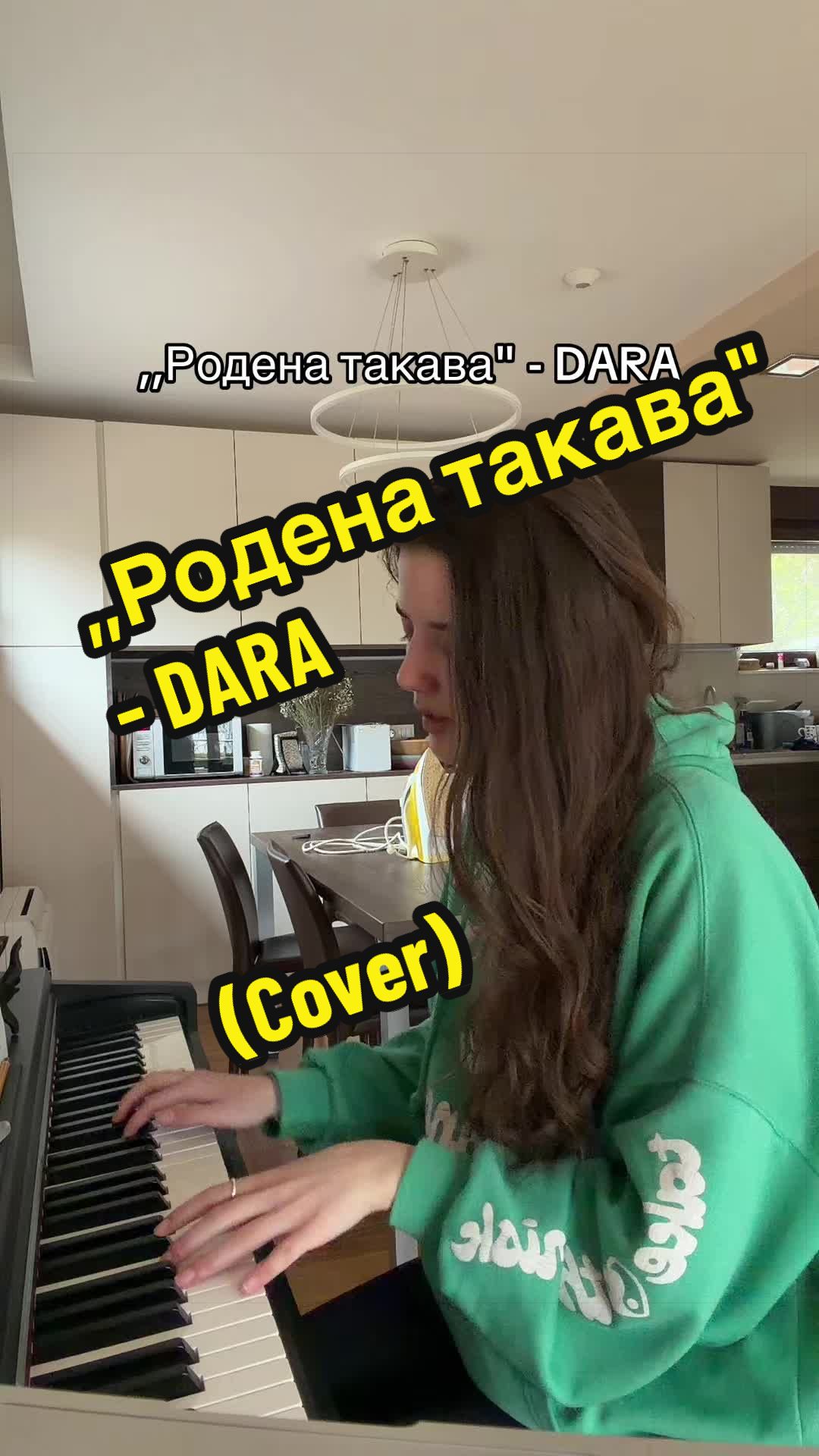 @geri