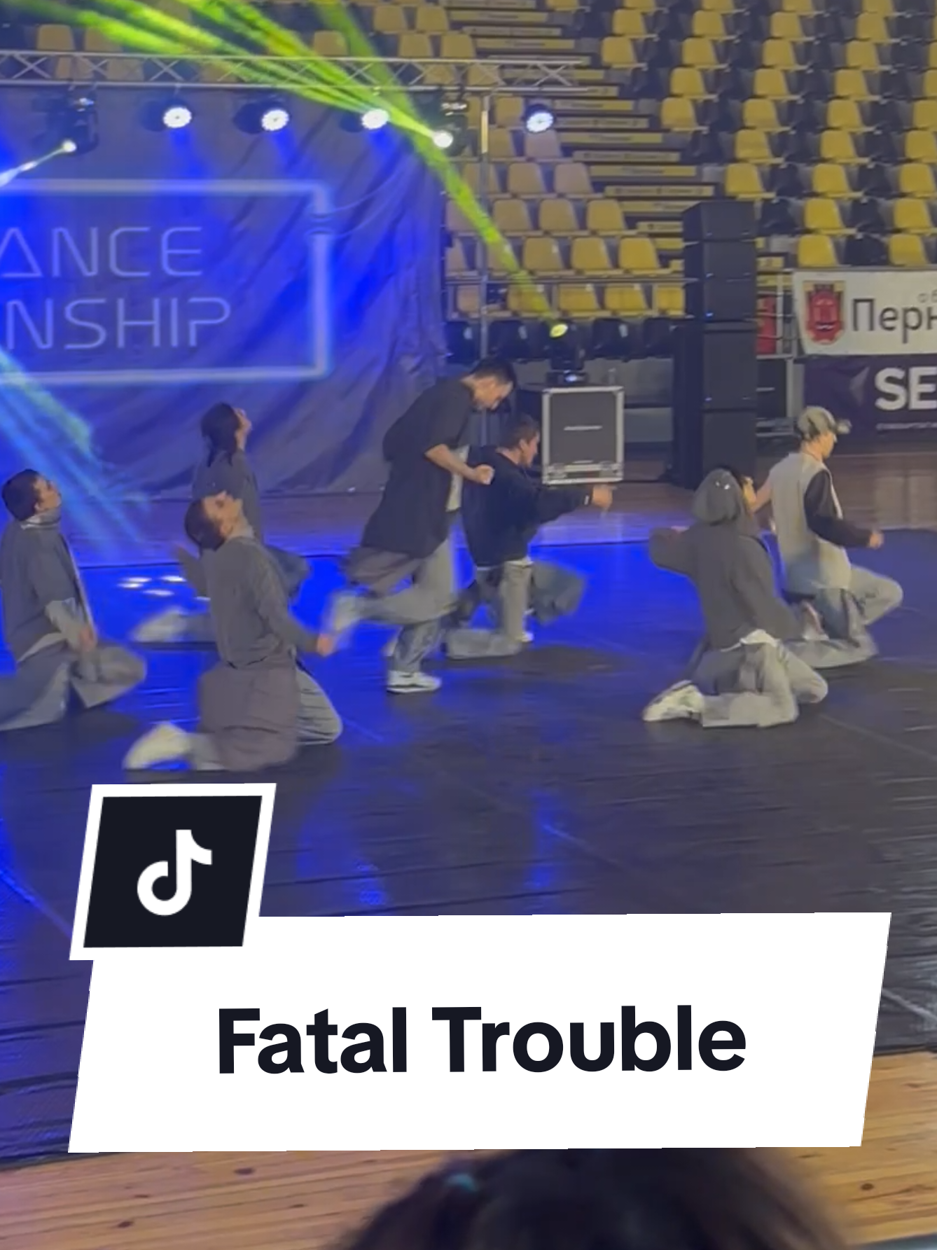 @Toxic Dance