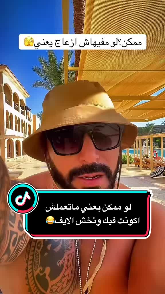 @Si Malik🇨🇭
