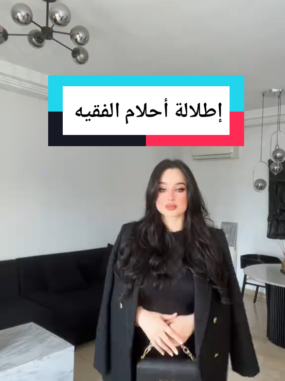 @يَاقُوتَةُُُ