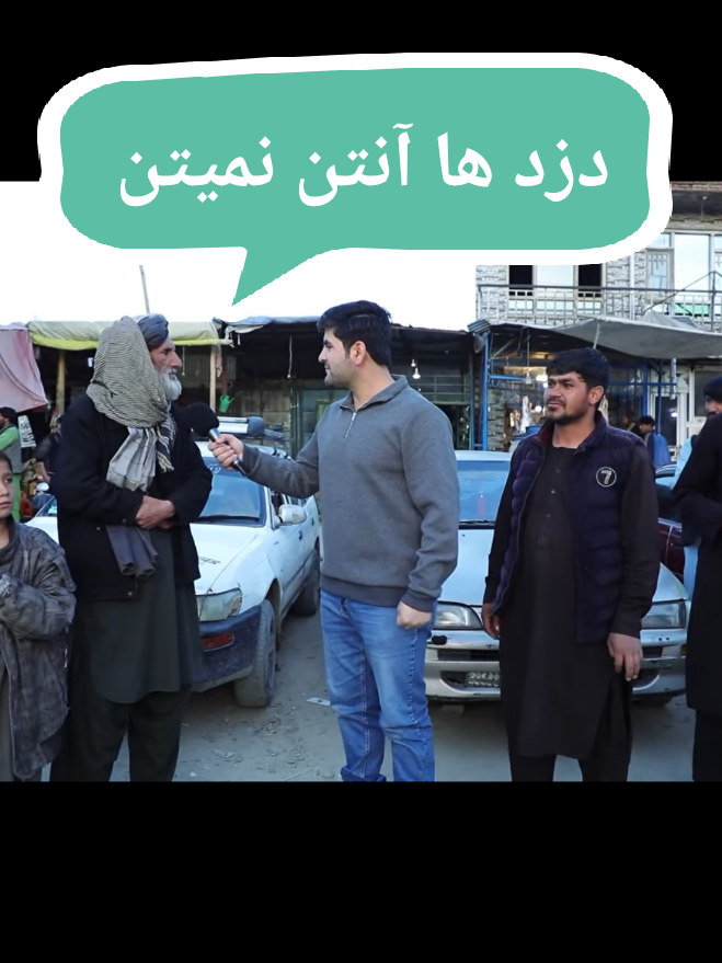 @khurshid TV | تلویزیون خورشید