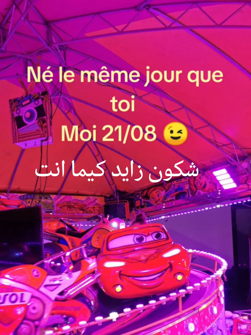 @AM