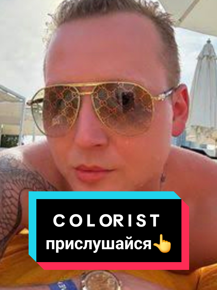 @OdessitSerg1🇧🇻🇺🇦