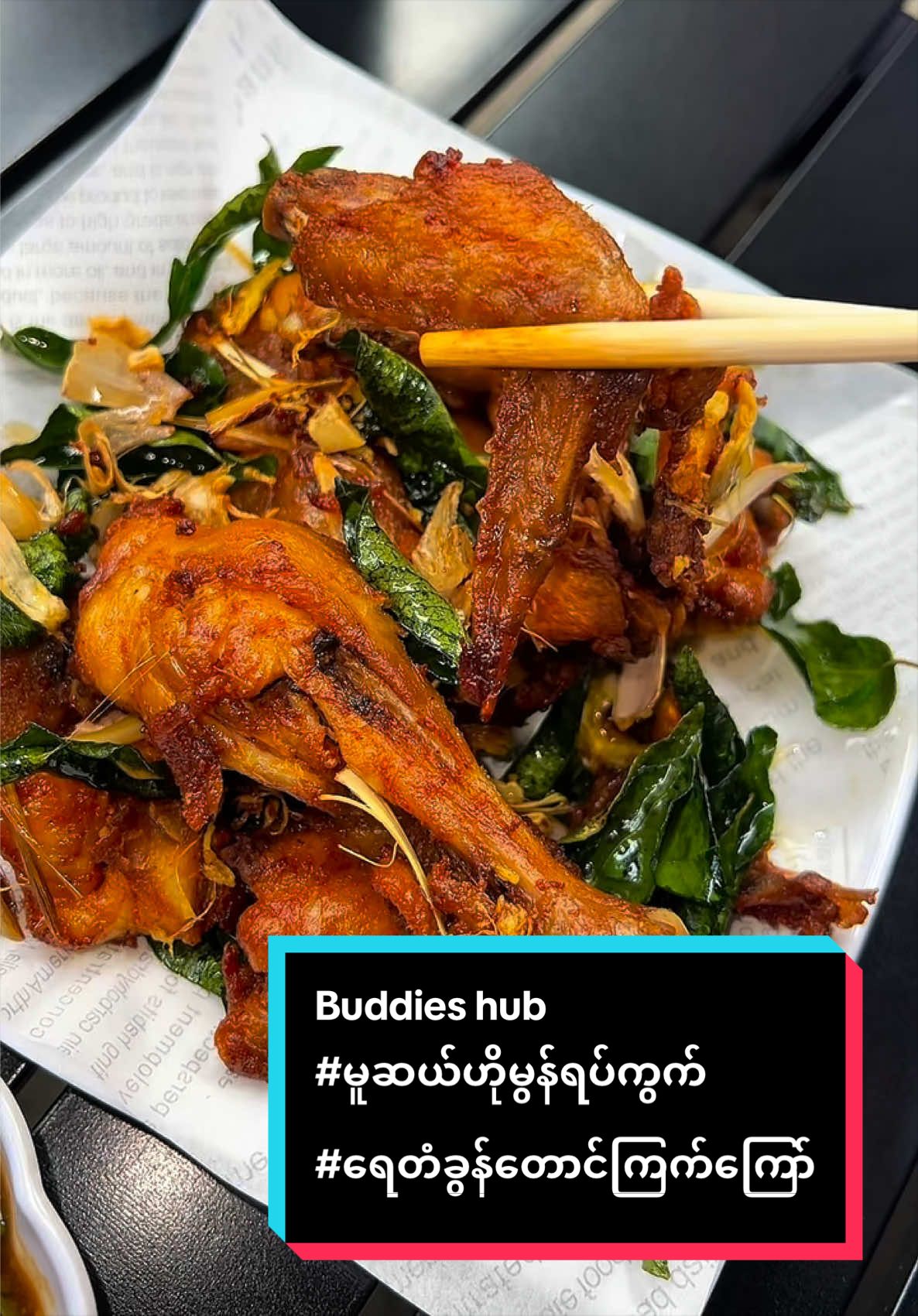 @Pansy ko( အေဖူး)