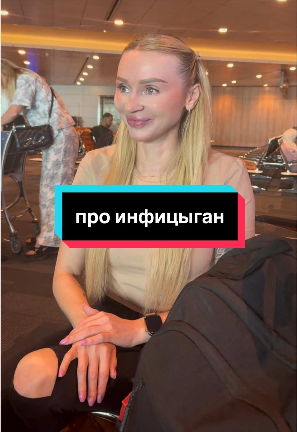 @Dasha Dance