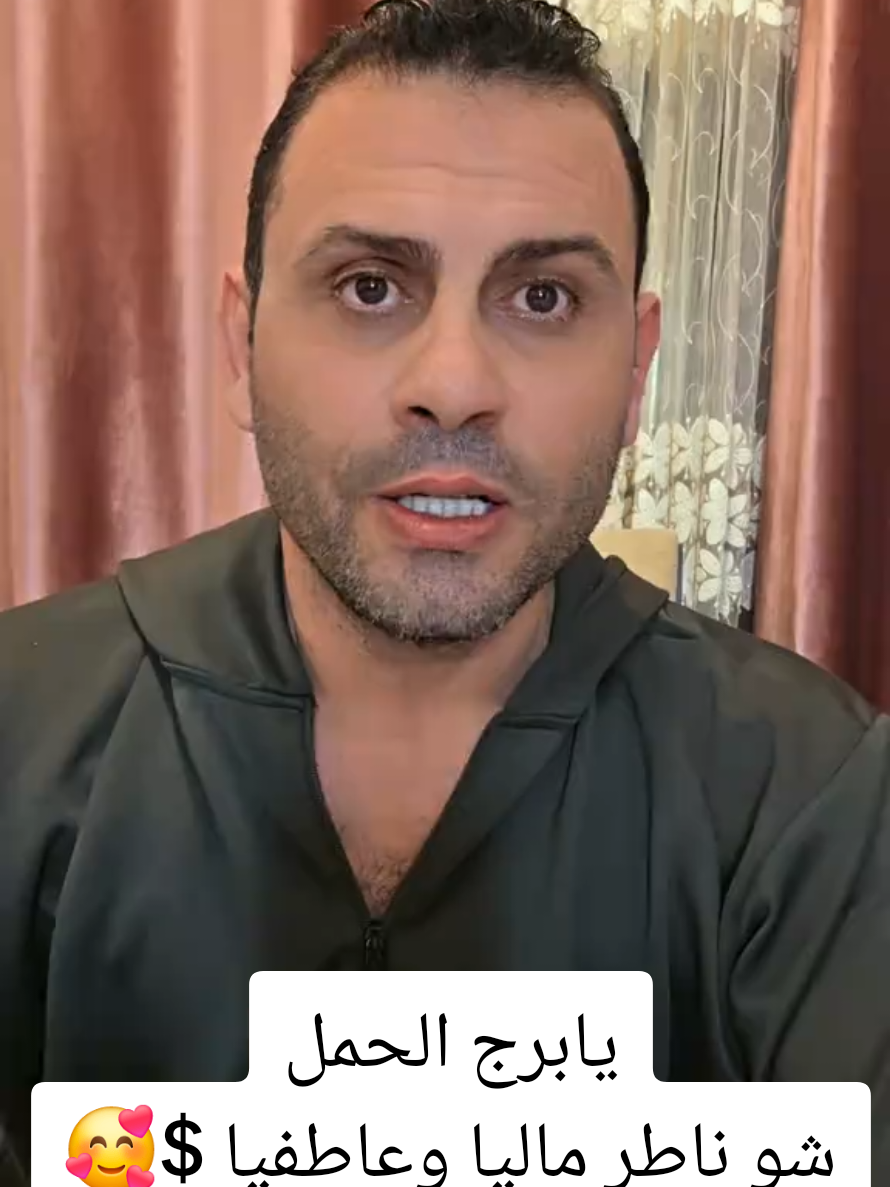 @ثابت الحسن