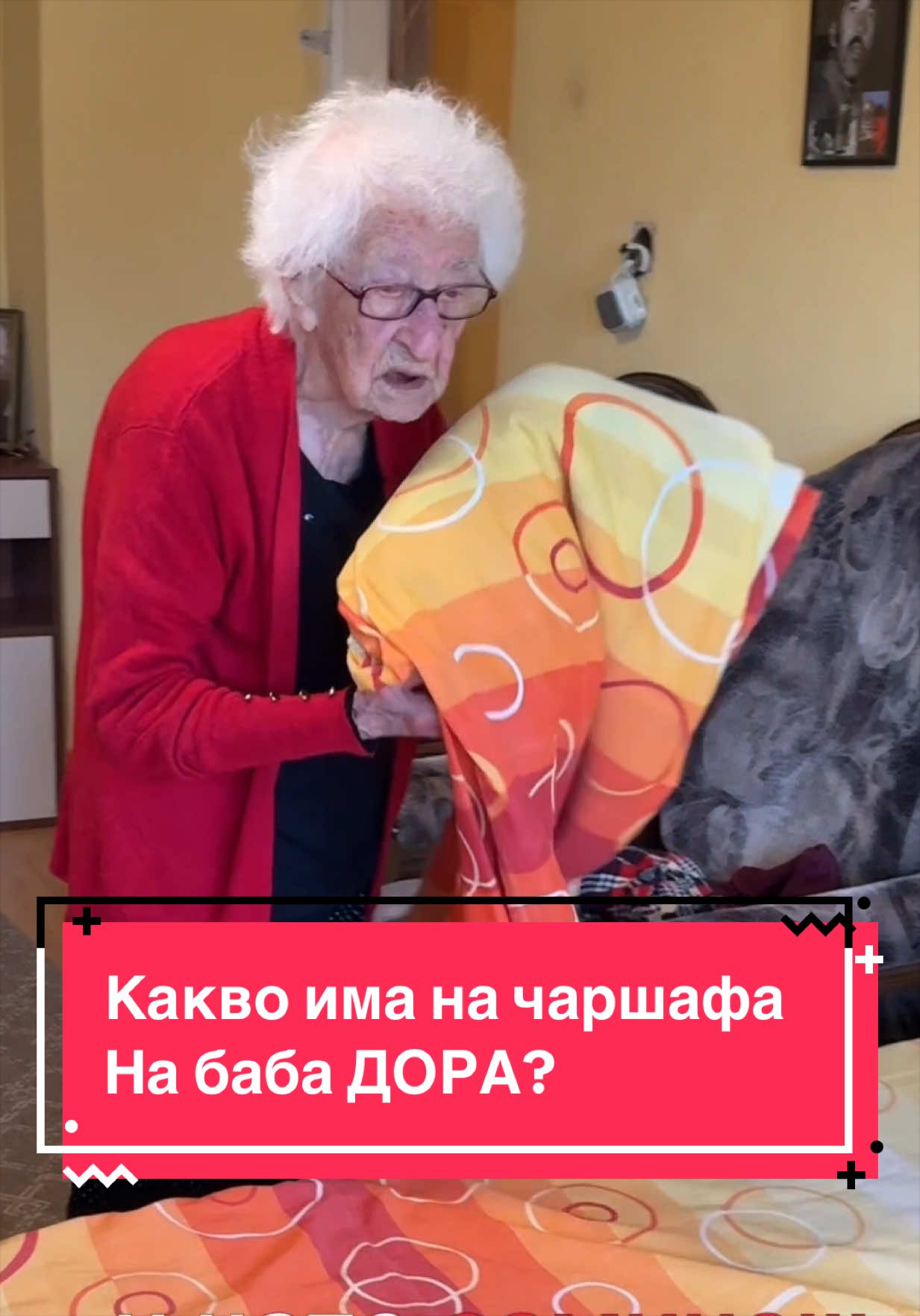 @miradobreva