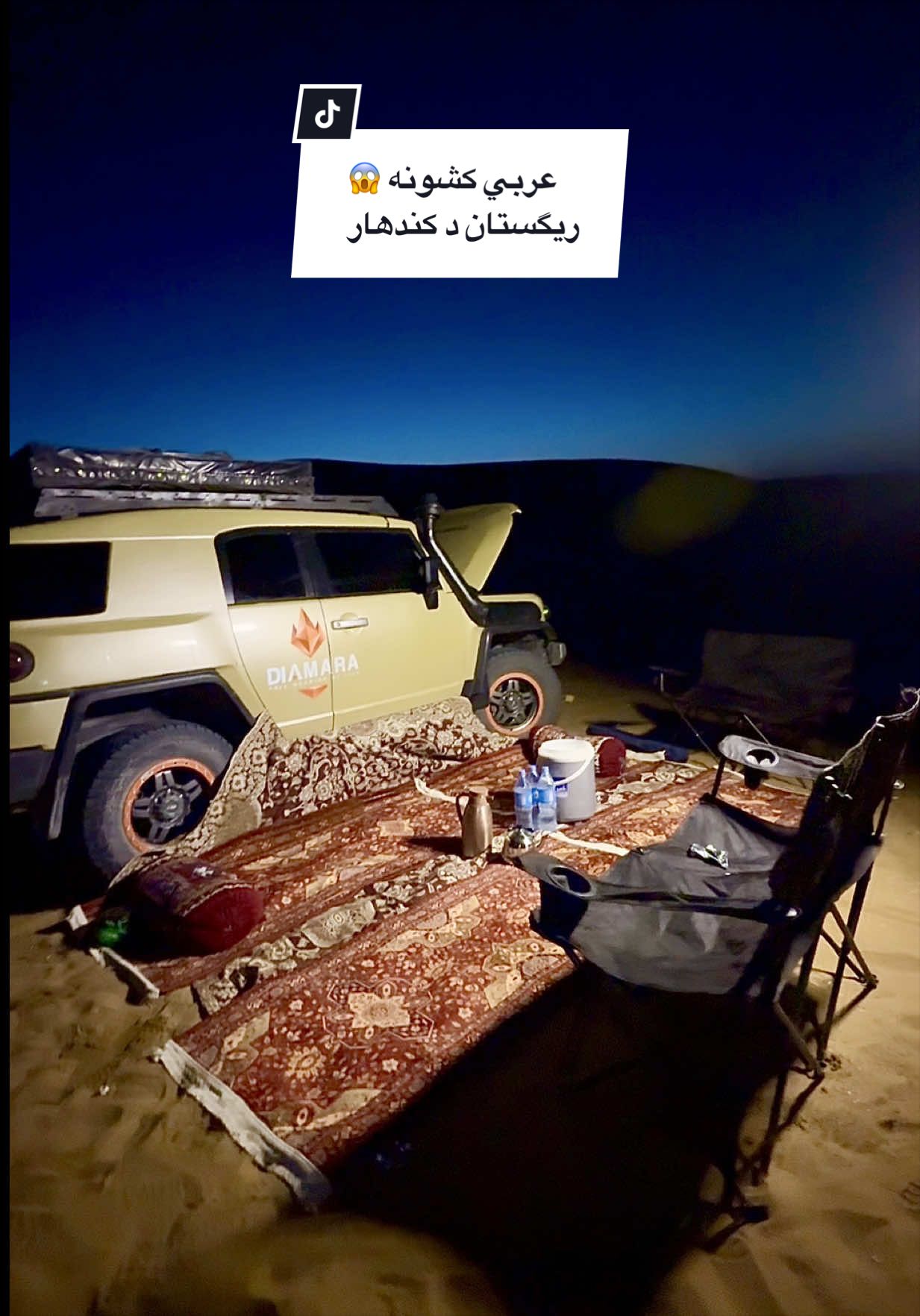 @WaheedZafarYT-وحيد ظفر
