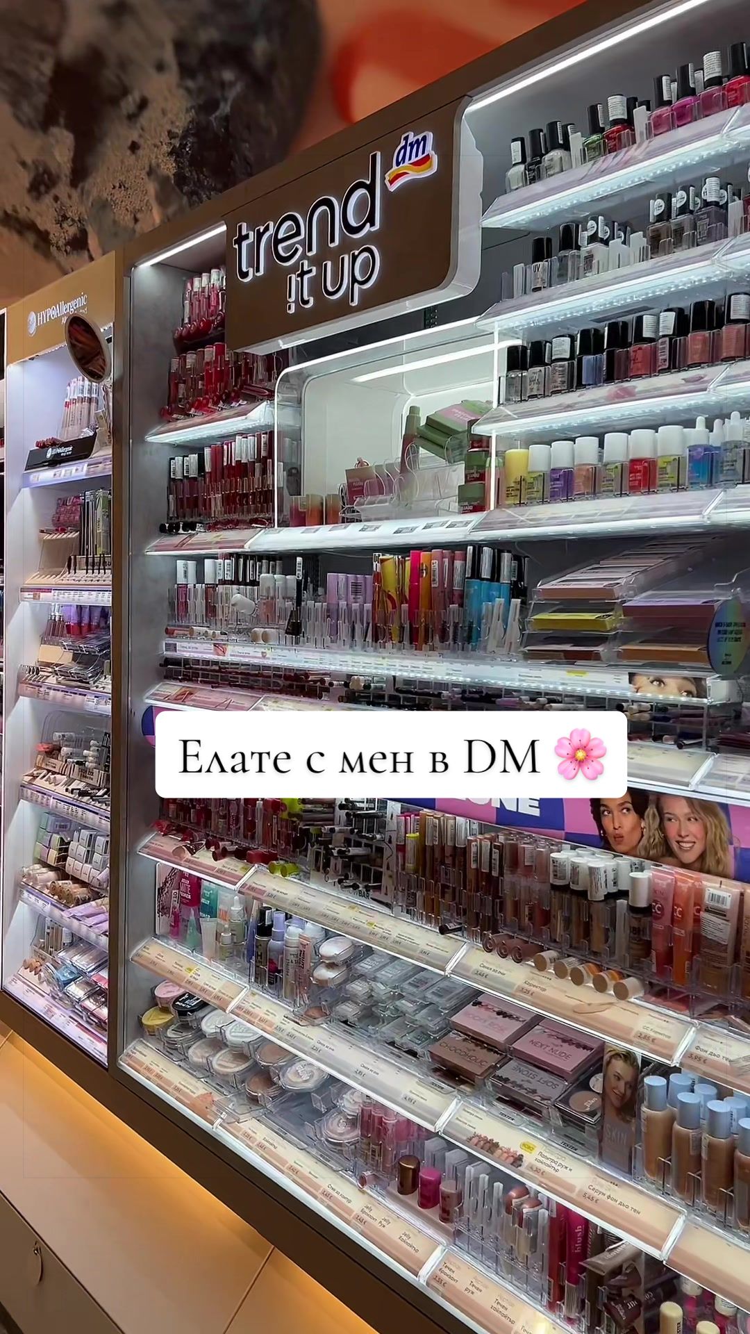 @cvetelinakostadinov