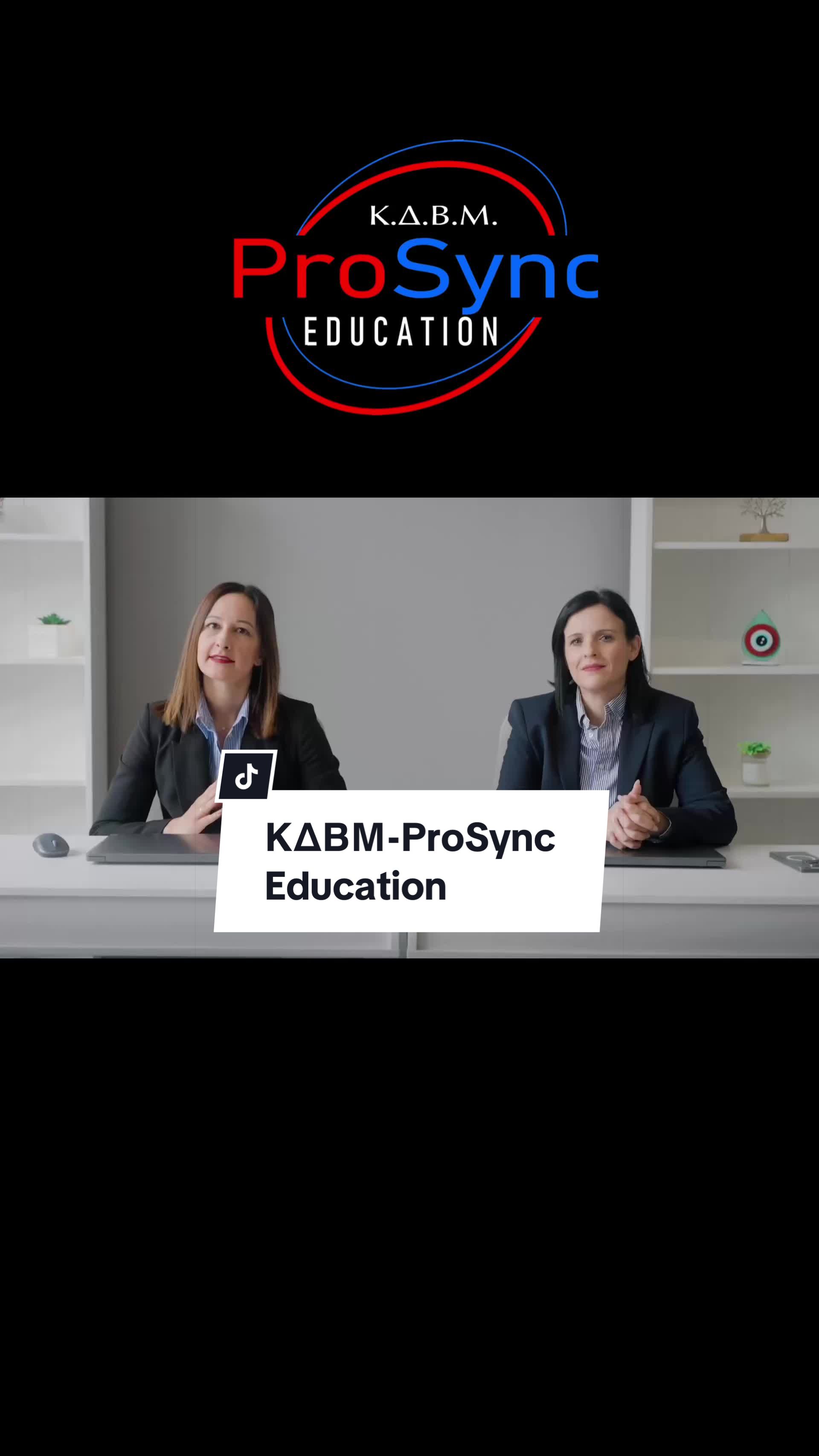 @ΕΚΠΑΙΔΕΥΤΙΚΟ ΚΕΝΤΡΟ «ΠΡΟΤΥΠΑ»