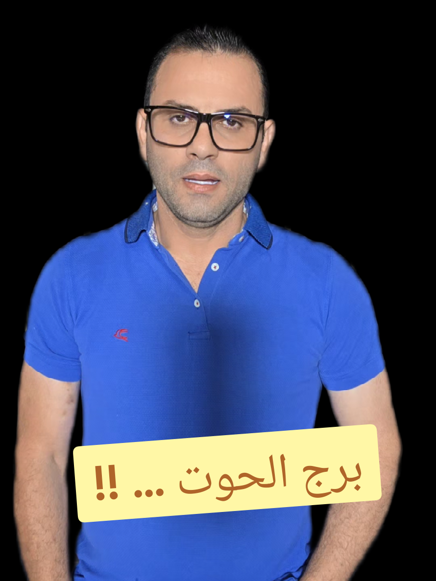 @Thabet Alhassan