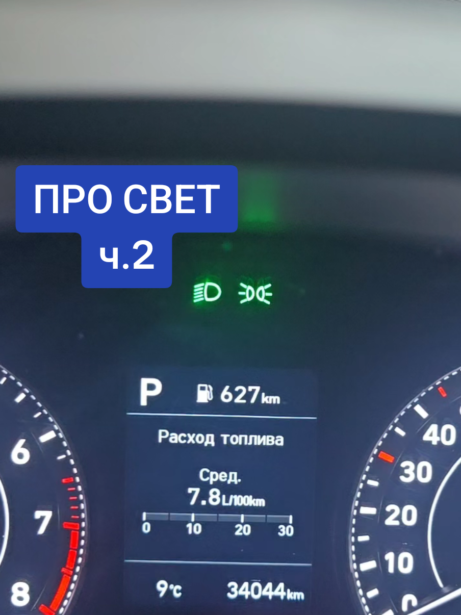 @Уроки вождения на Лазурке