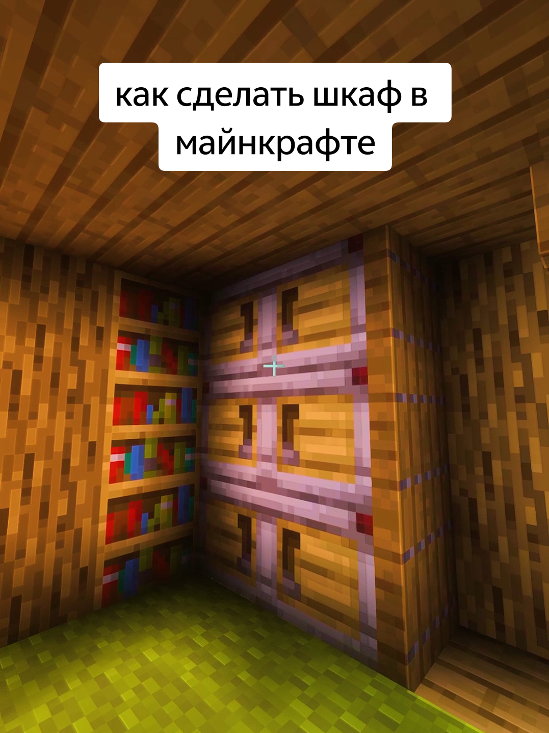 @Мурзик ТяН