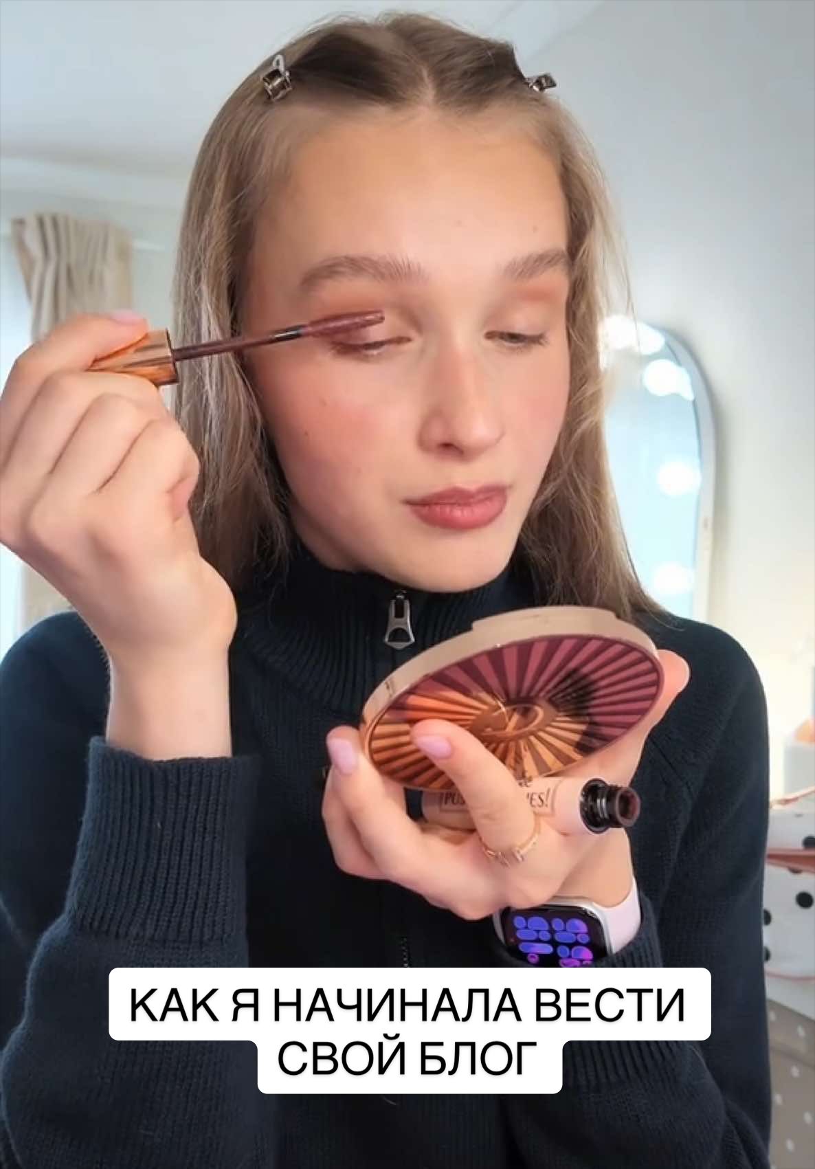 @milana ⭐️