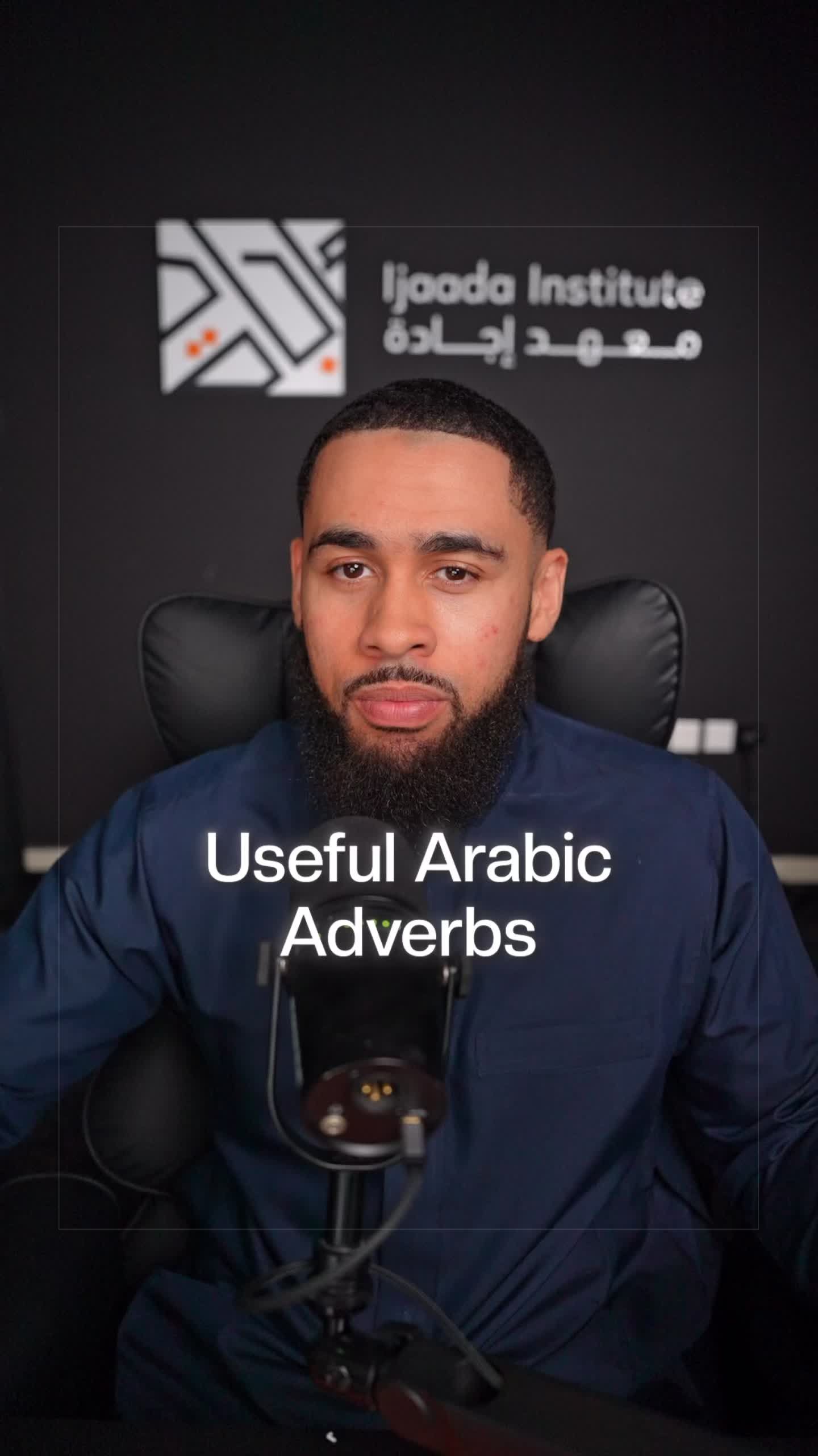 @Abdur Rahman - Arabic Teacher