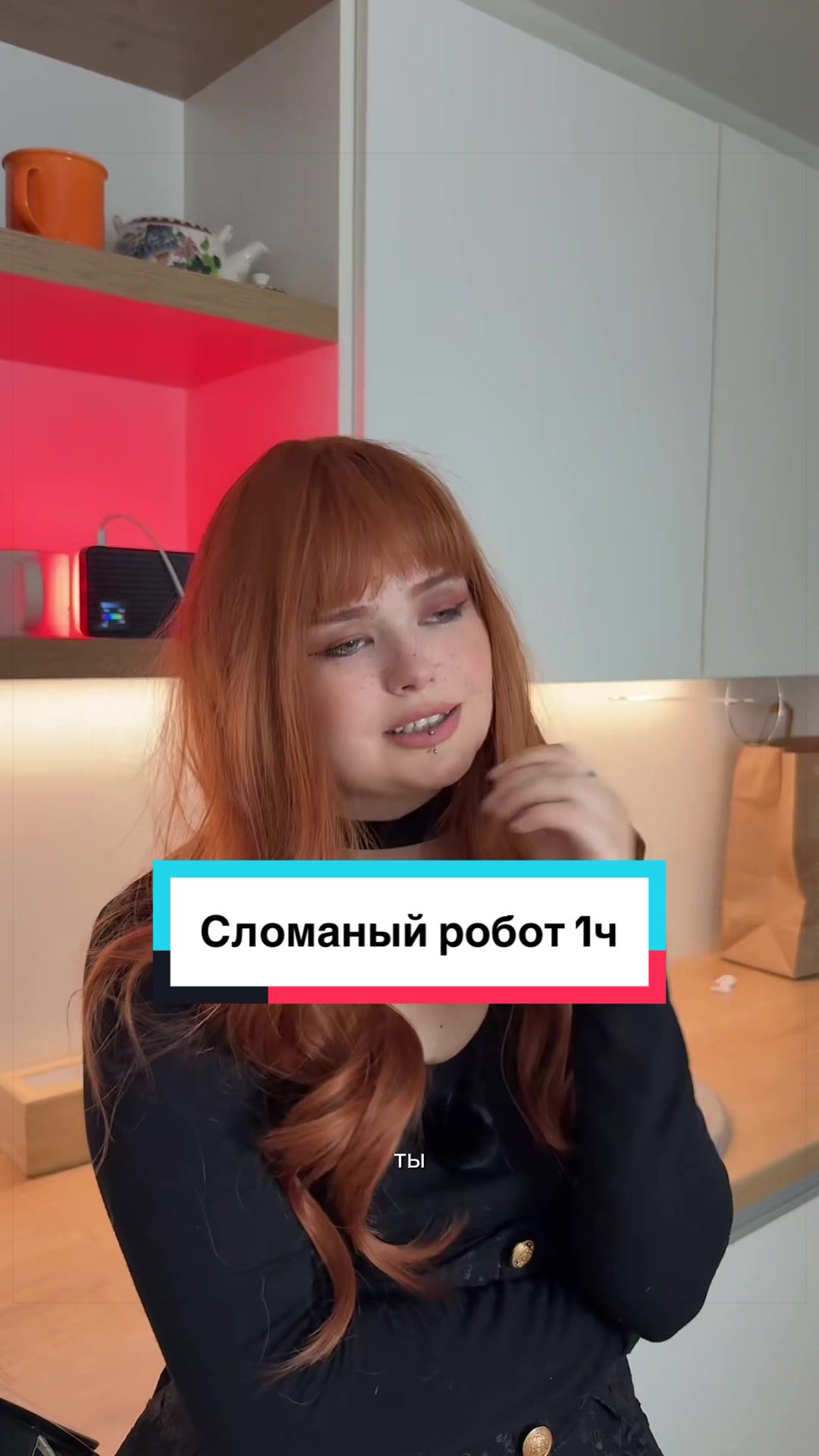 @Лил Пуп