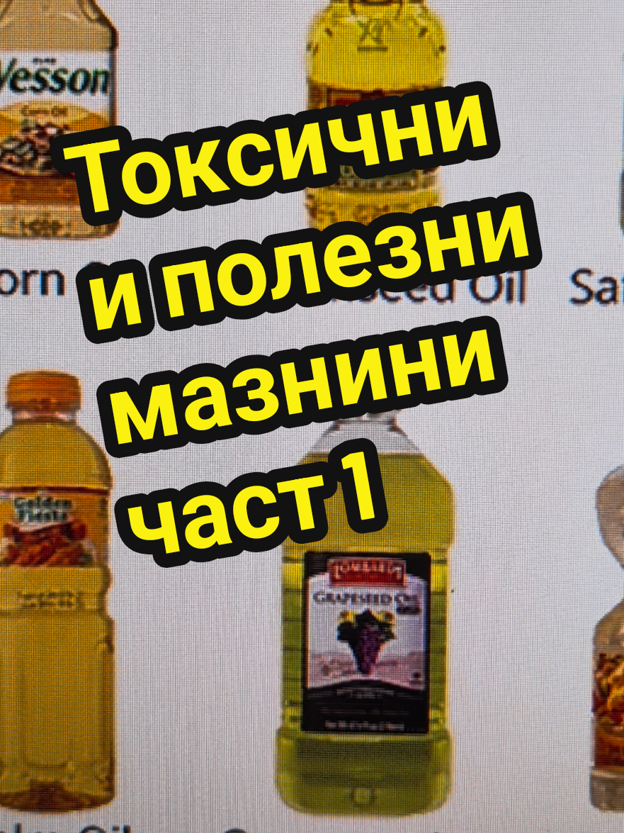 @Valentin B Naumov