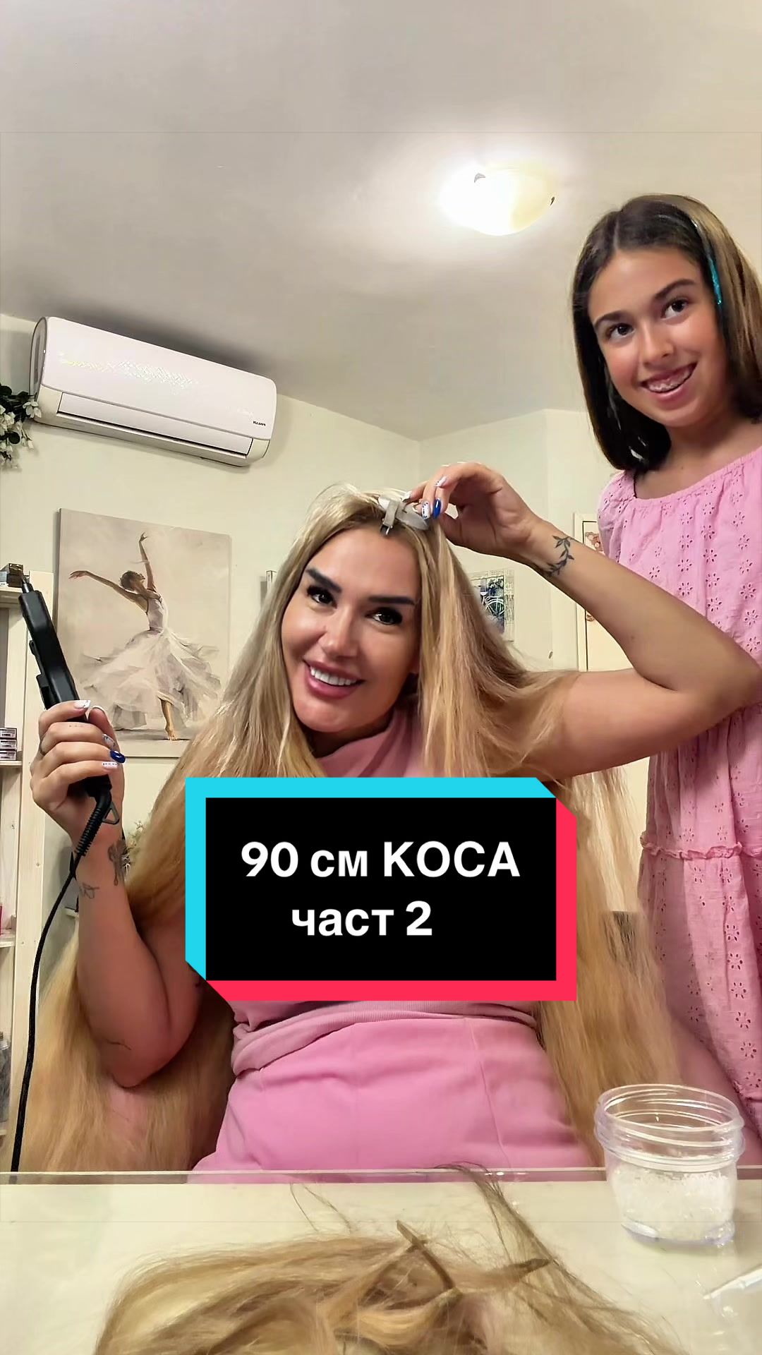 @🎀 Жизела 🎀