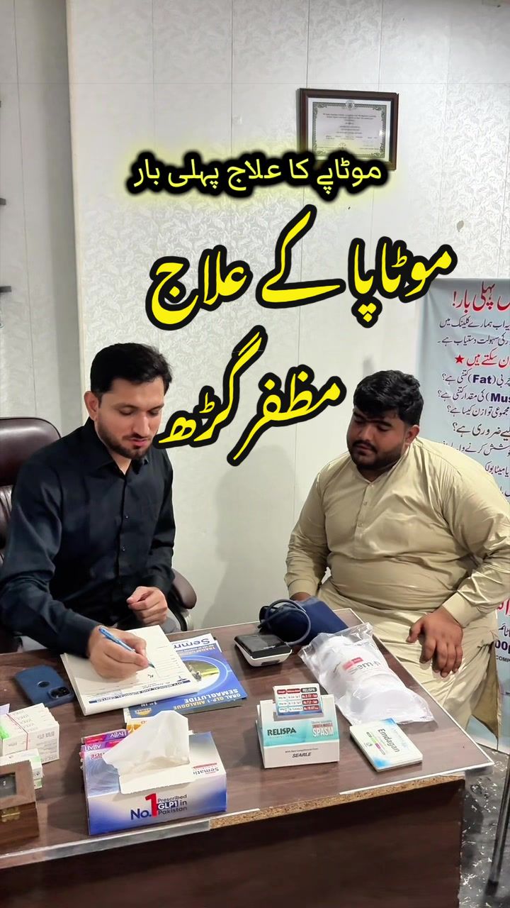 @Sami khan