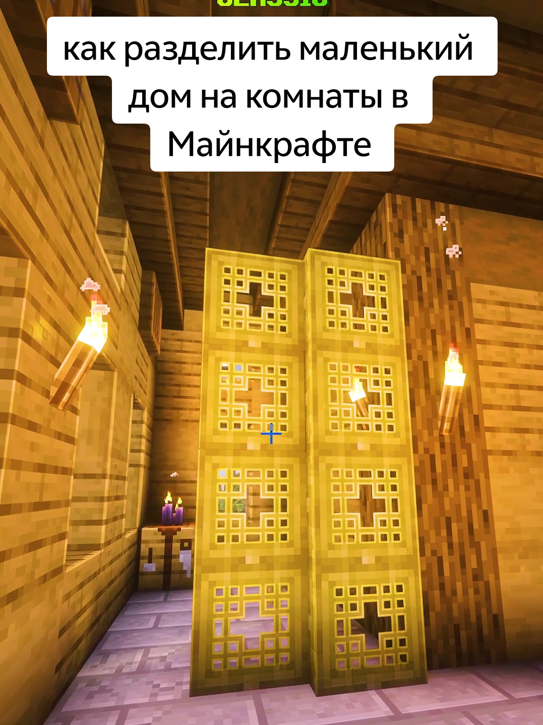 @Мурзик ТяН