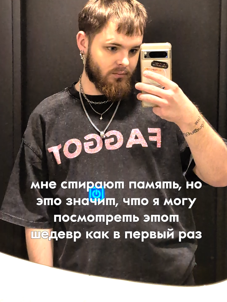 @Горизонтальная Россия@