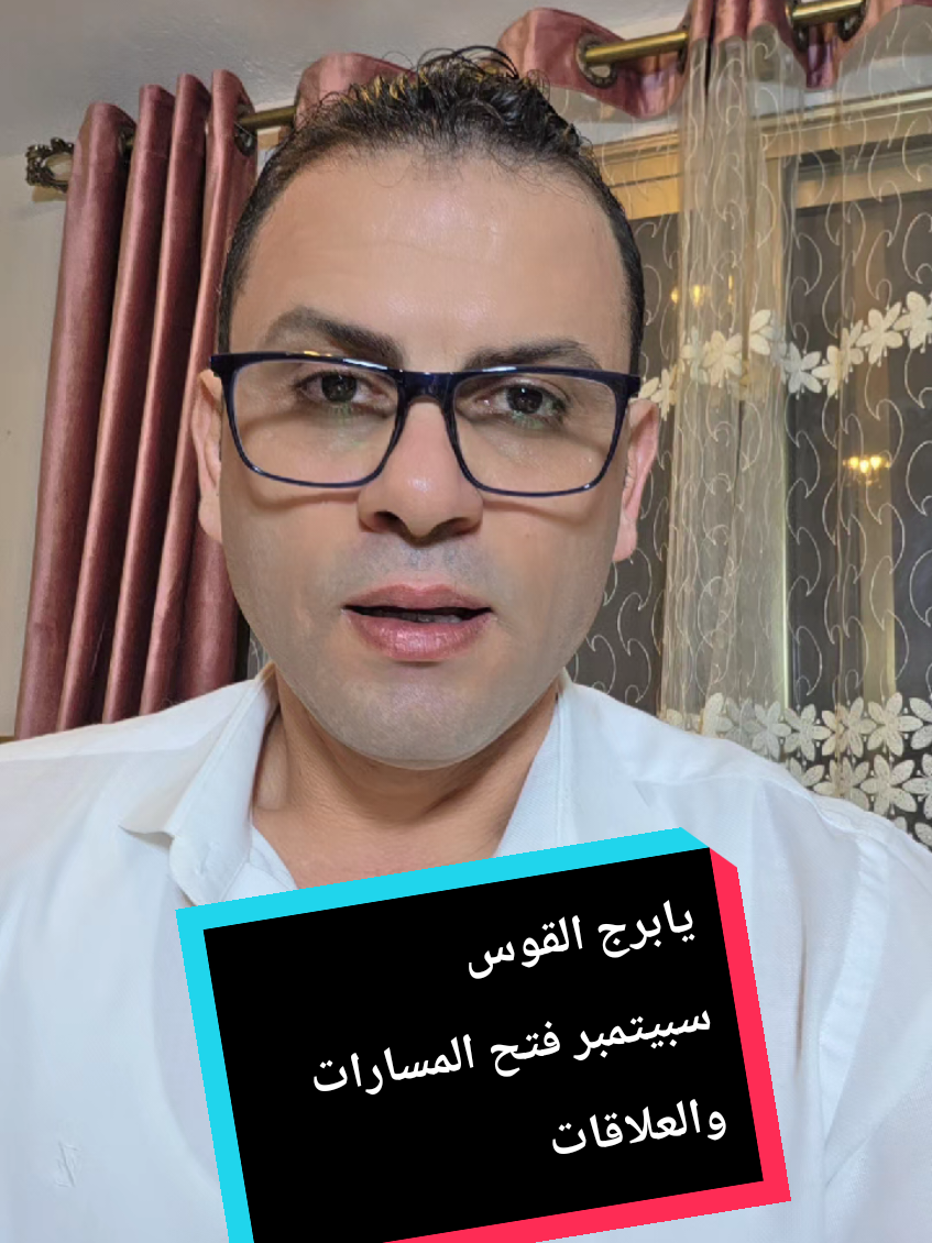@ثابت الحسن
